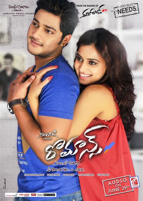 telugu romantic movie posters